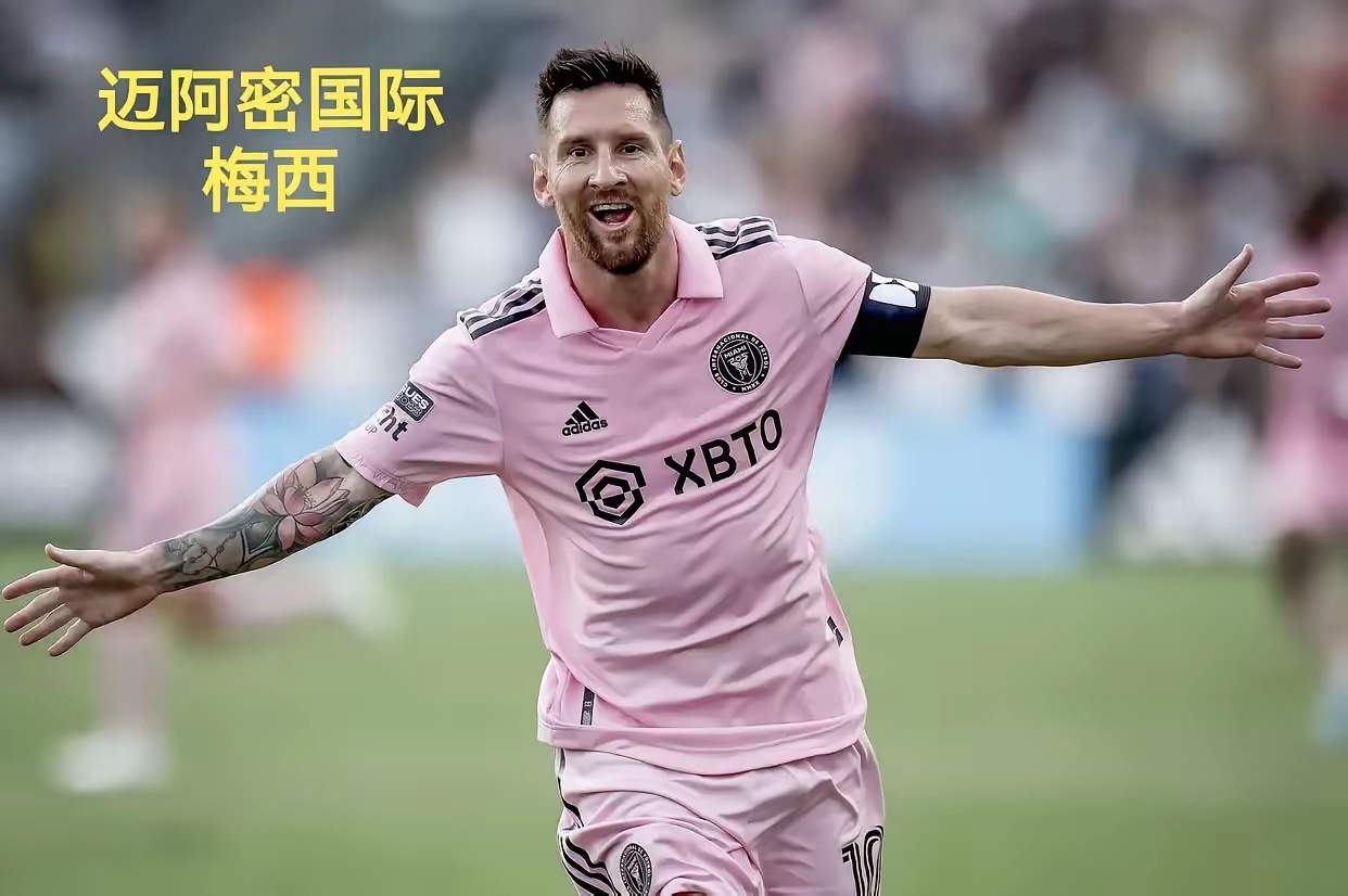 阿尔希拉尔替补席深度成优势，冲击世俱杯冠军的简单介绍