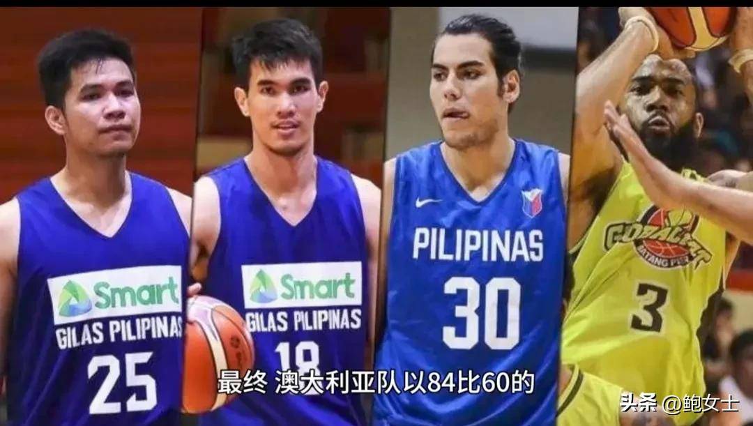 卢旺达男篮实力强大,晋级四强 卢旺达男篮实力强大,晋级四强