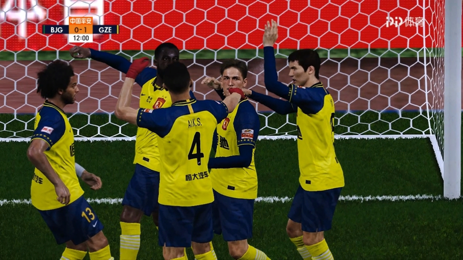 恒大主场0:0逼平国安,势不可挡的简单介绍 恒大主场0:0逼平国安,势不可挡的简单介绍