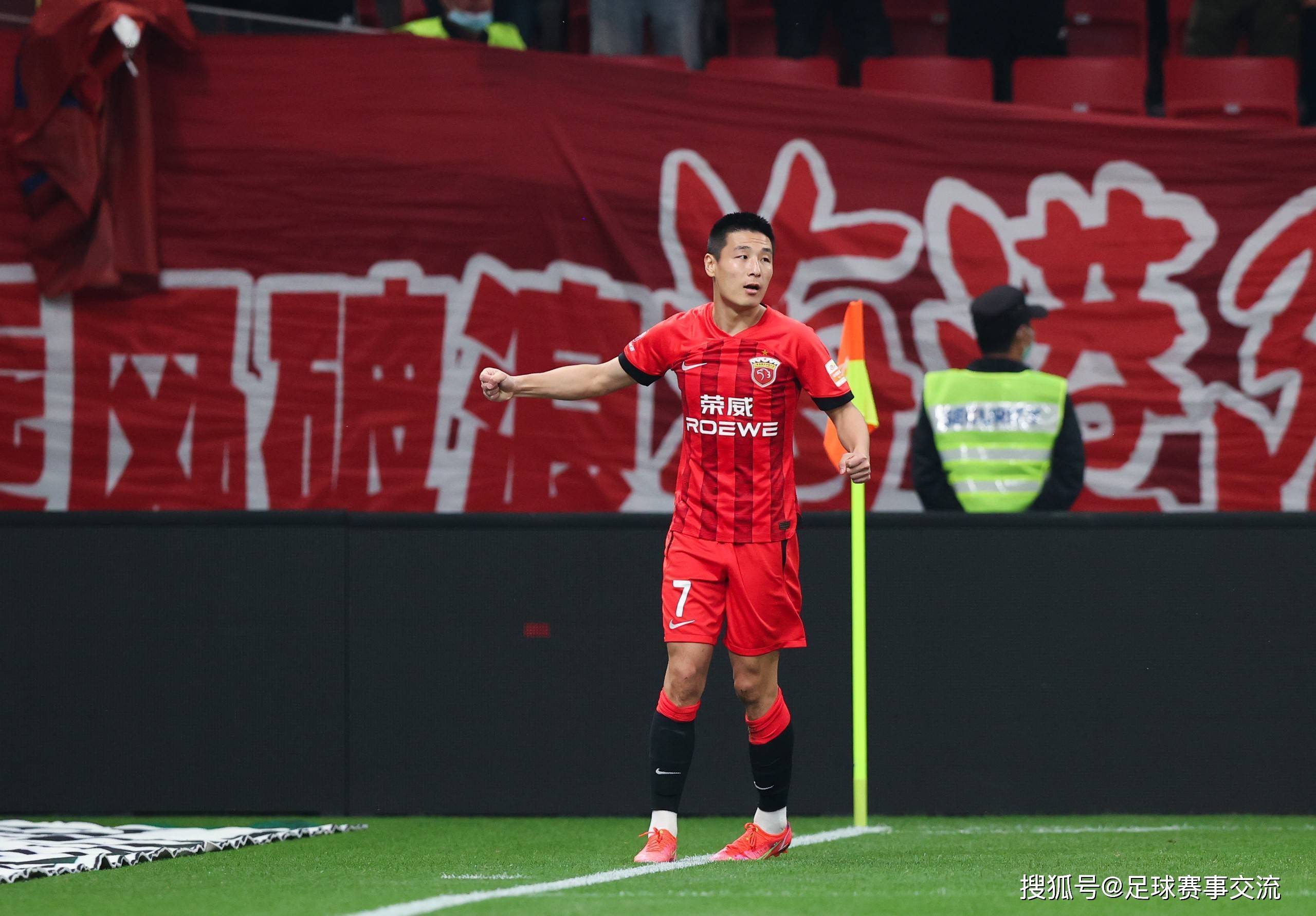 恒大主场击败上港，取得关键胜利