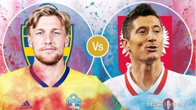 aoa体育直播-瑞典不敌俄罗斯，无缘欧洲杯四强