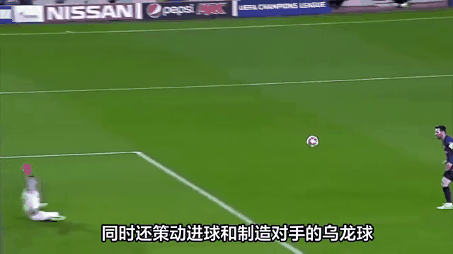 切尔西成功晋级，梅西憾失点球的简单介绍